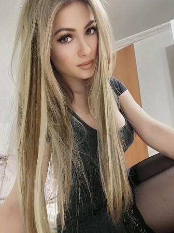 Дарина